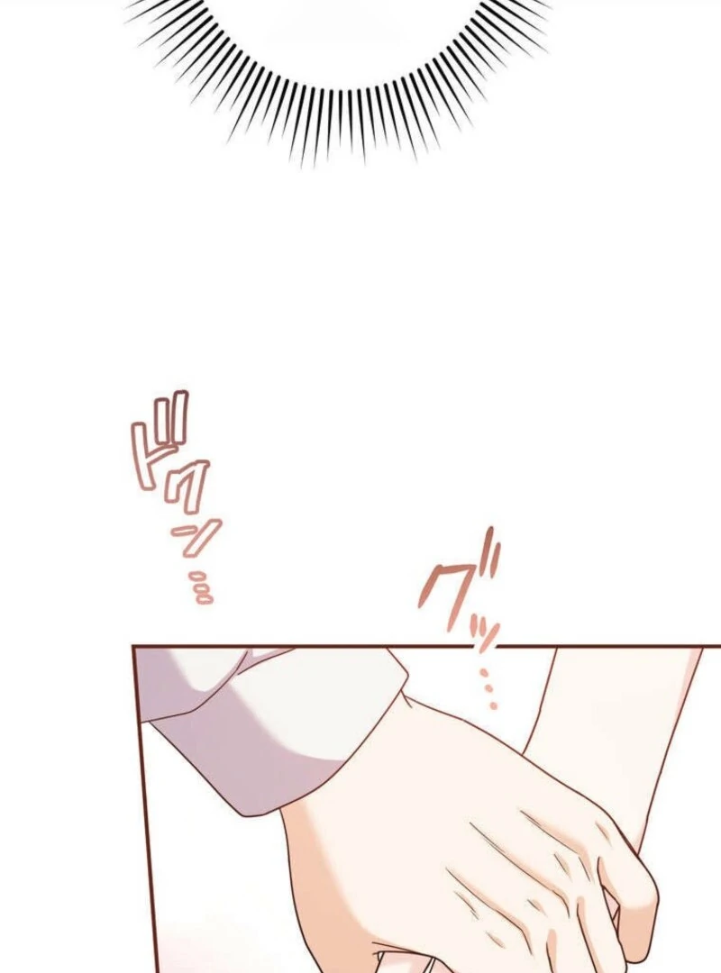 A Prince’s Proposal to the Saintess Who Failed him Chapter 24 - Page 48