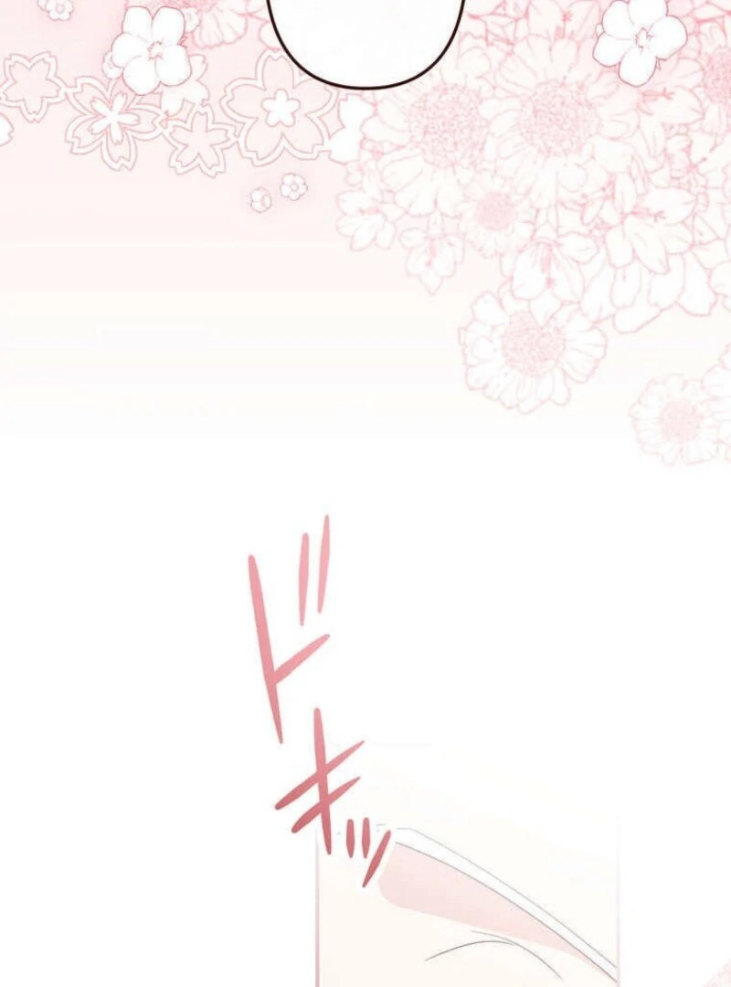 A Prince’s Proposal to the Saintess Who Failed him Chapter 24 - Page 121