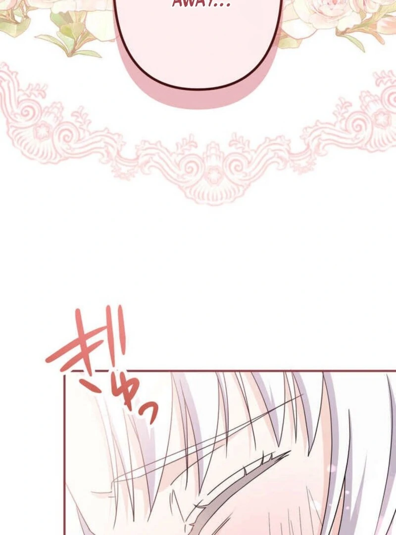 A Prince’s Proposal to the Saintess Who Failed him Chapter 24 - Page 127