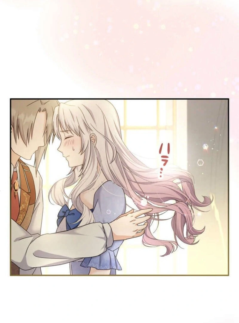 A Prince’s Proposal to the Saintess Who Failed him Chapter 24 - Page 133