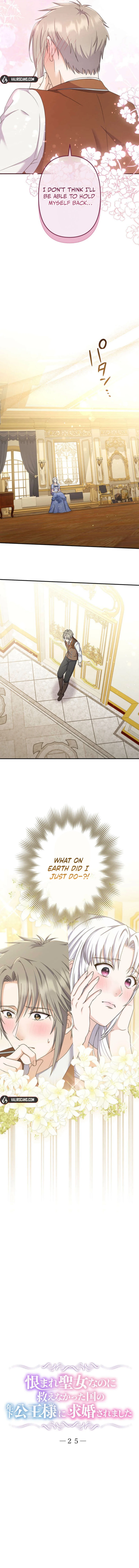 A Prince’s Proposal to the Saintess Who Failed him Chapter 25 - Page 4