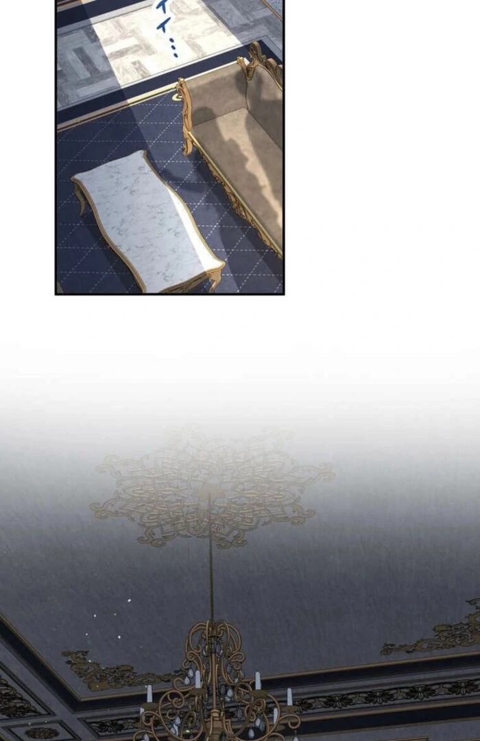 A Prince’s Proposal to the Saintess Who Failed him Chapter 26 - Page 80