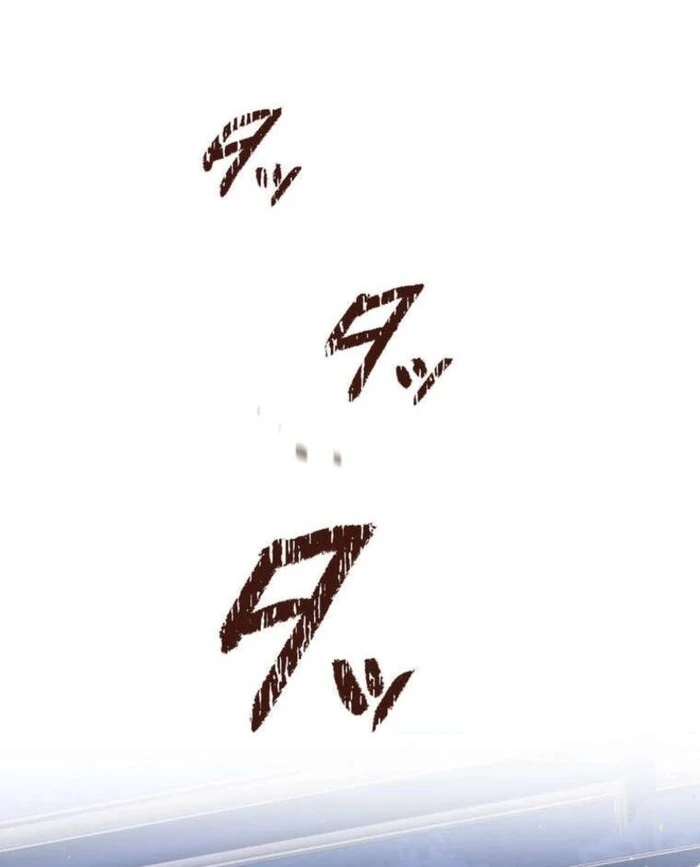 A Prince’s Proposal to the Saintess Who Failed him Chapter 26 - Page 121