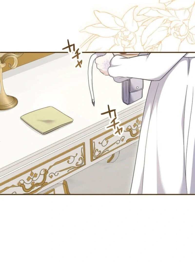 A Prince’s Proposal to the Saintess Who Failed him Chapter 27 - Page 58