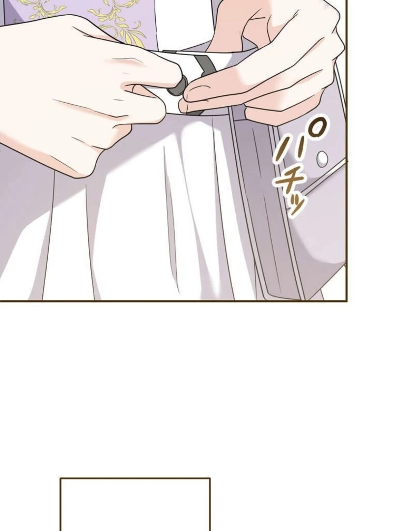 A Prince’s Proposal to the Saintess Who Failed him Chapter 27 - Page 60