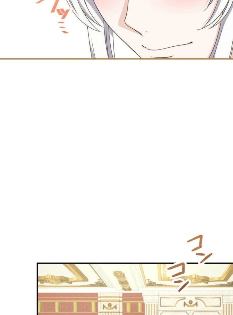 A Prince’s Proposal to the Saintess Who Failed him Chapter 27 - Page 70