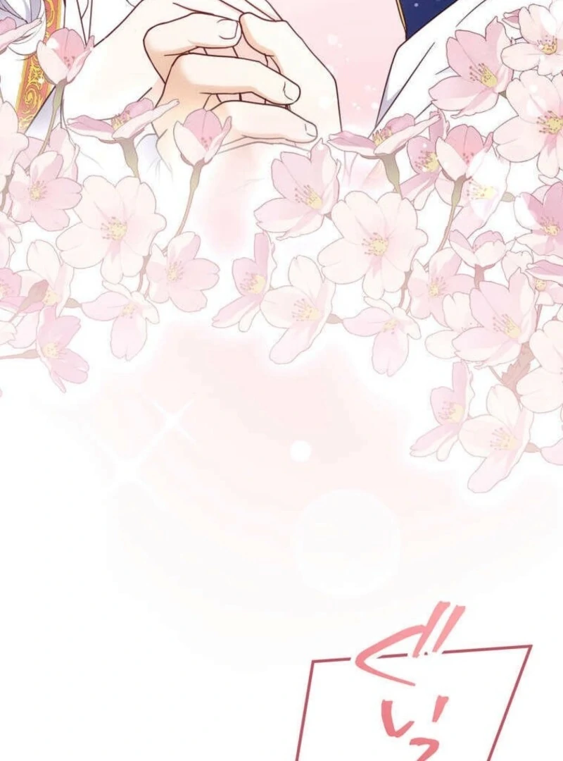 A Prince’s Proposal to the Saintess Who Failed him Chapter 27 - Page 86