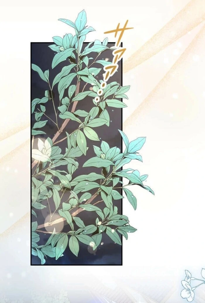 A Prince’s Proposal to the Saintess Who Failed him Chapter 29 - Page 8