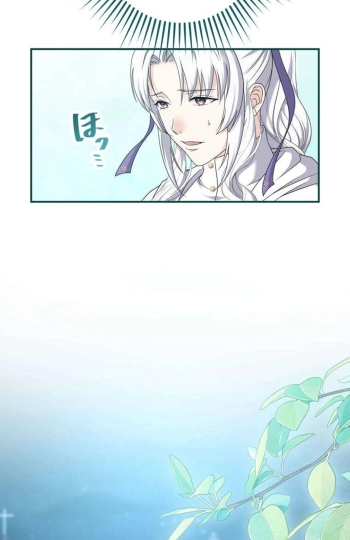 A Prince’s Proposal to the Saintess Who Failed him Chapter 29 - Page 15