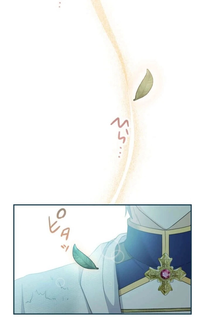 A Prince’s Proposal to the Saintess Who Failed him Chapter 29 - Page 23