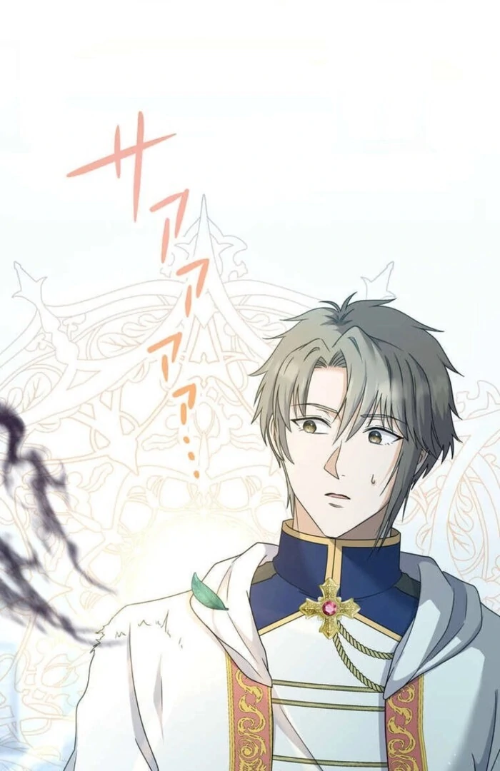 A Prince’s Proposal to the Saintess Who Failed him Chapter 29 - Page 24