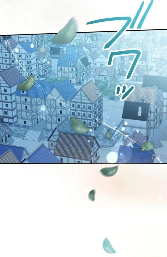 A Prince’s Proposal to the Saintess Who Failed him Chapter 29 - Page 32