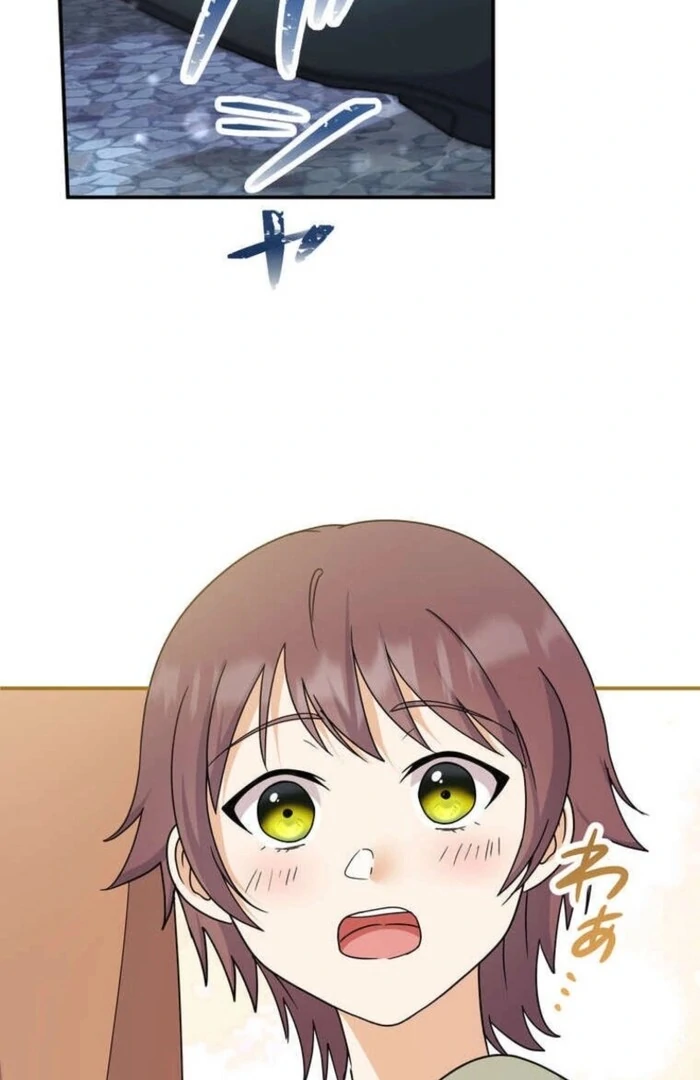 A Prince’s Proposal to the Saintess Who Failed him Chapter 29 - Page 49