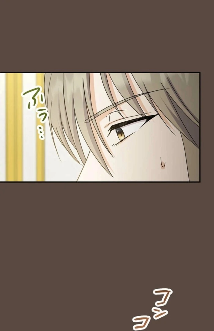 A Prince’s Proposal to the Saintess Who Failed him Chapter 29 - Page 122