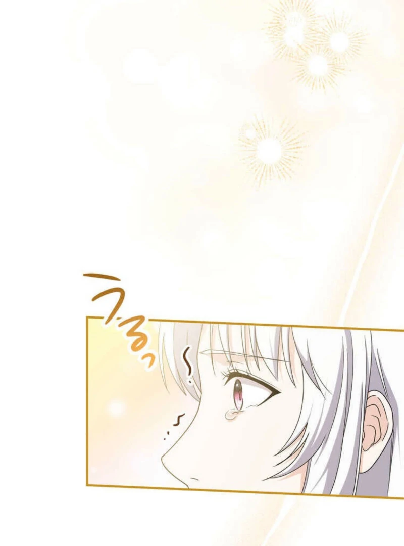 A Prince’s Proposal to the Saintess Who Failed him Chapter 30 - Page 27