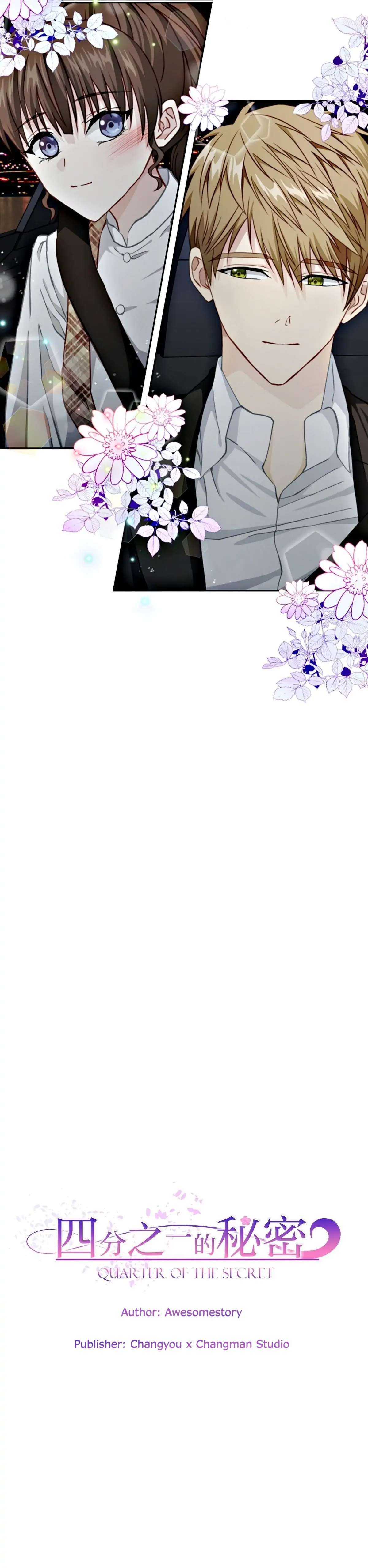 A Quarter of The Secret Chapter 45 - Page 8