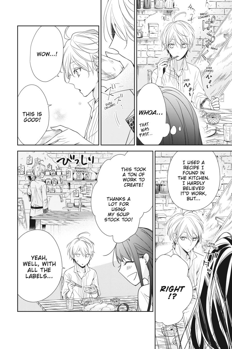 A Reincarnated Witch Spells Doom Chapter 2 - Page 6