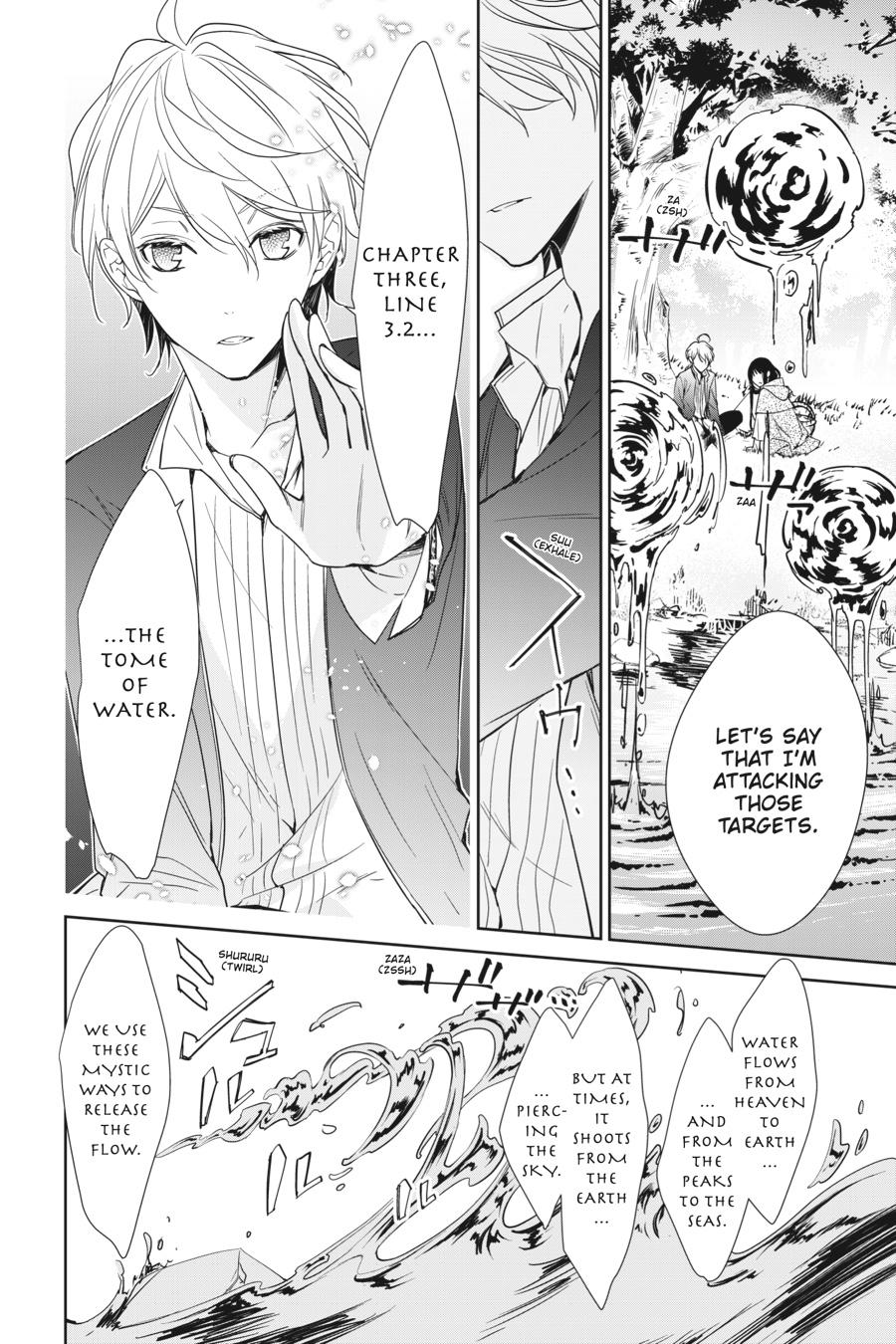 A Reincarnated Witch Spells Doom Chapter 2 - Page 28