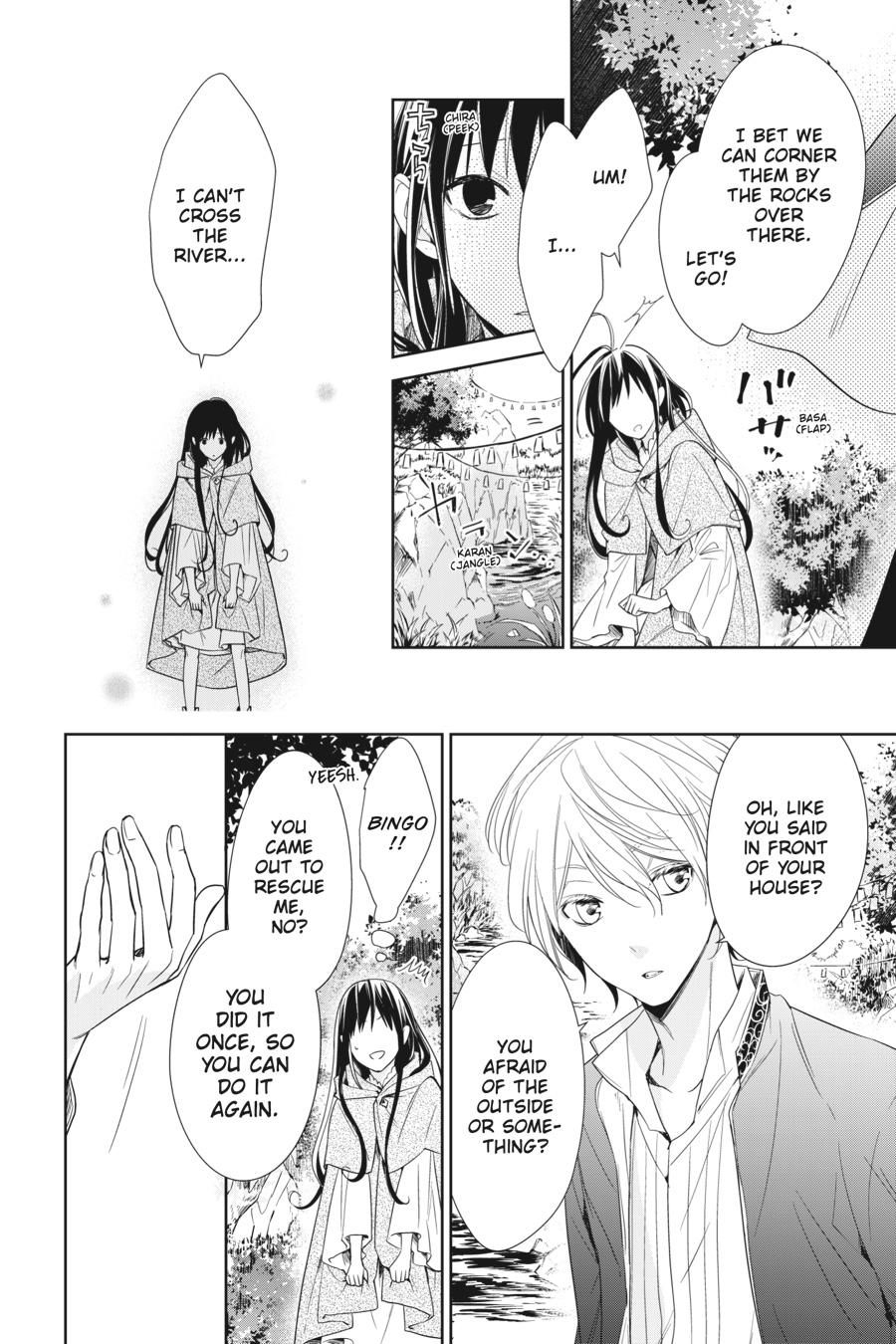 A Reincarnated Witch Spells Doom Chapter 2 - Page 36