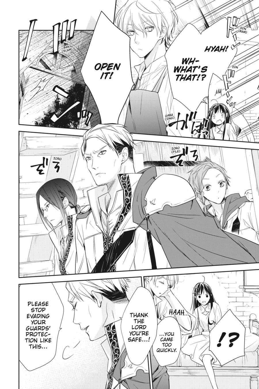 A Reincarnated Witch Spells Doom Chapter 2 - Page 46