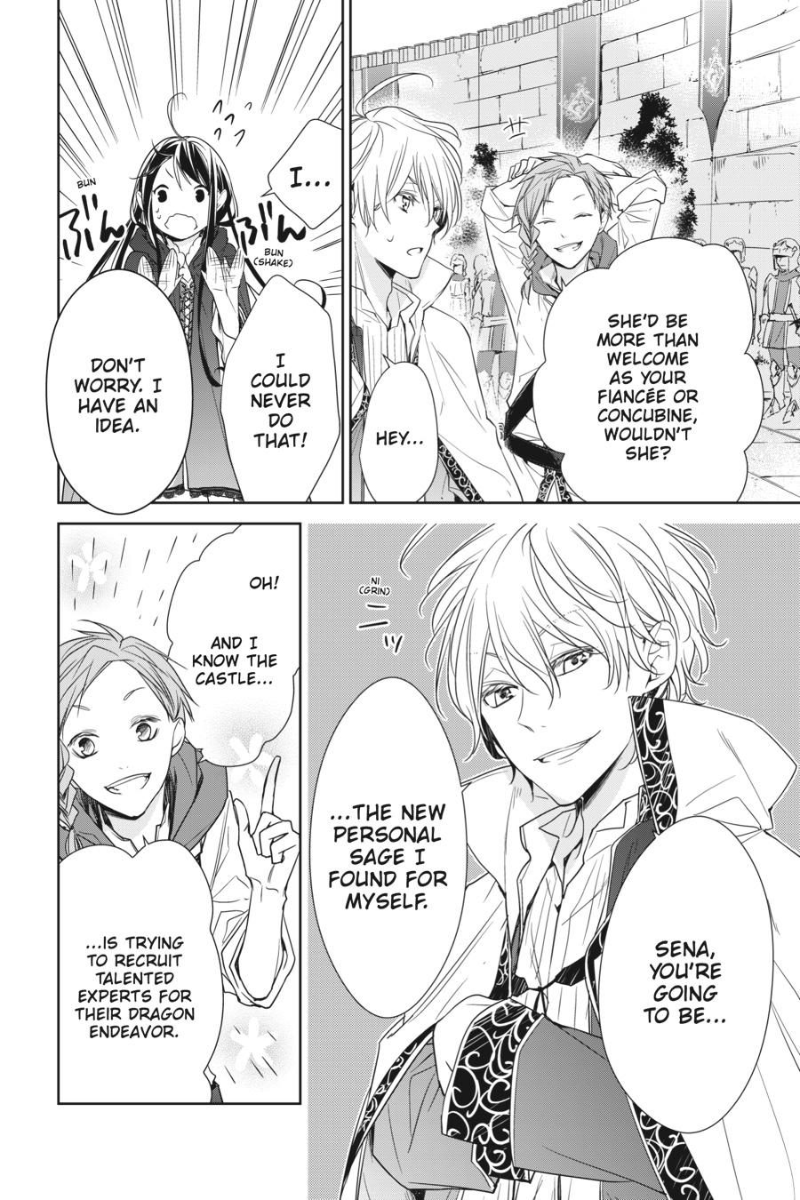 A Reincarnated Witch Spells Doom Chapter 4 - Page 4