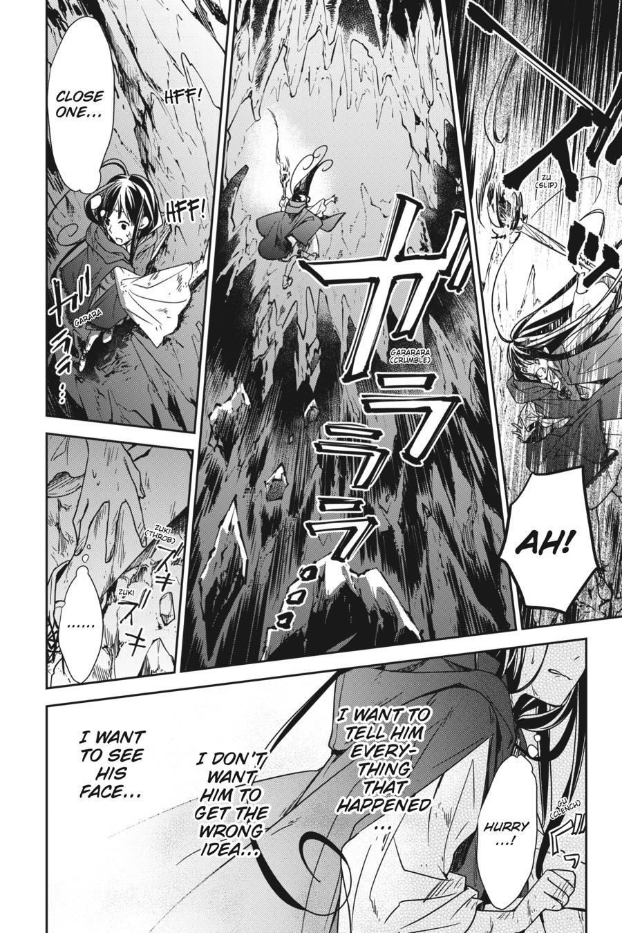 A Reincarnated Witch Spells Doom Chapter 5 - Page 39