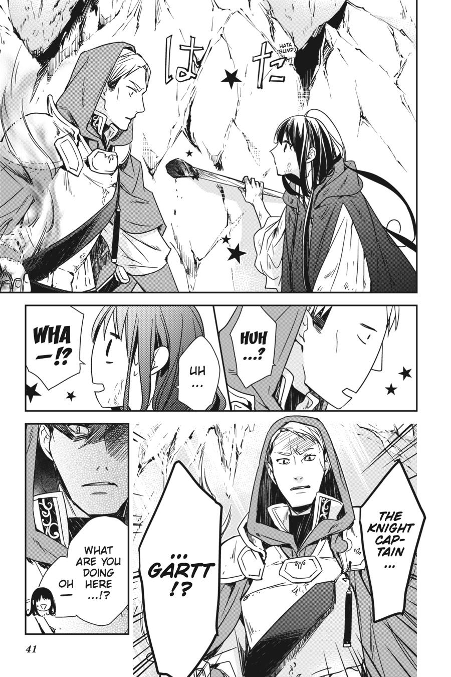 A Reincarnated Witch Spells Doom Chapter 5 - Page 42