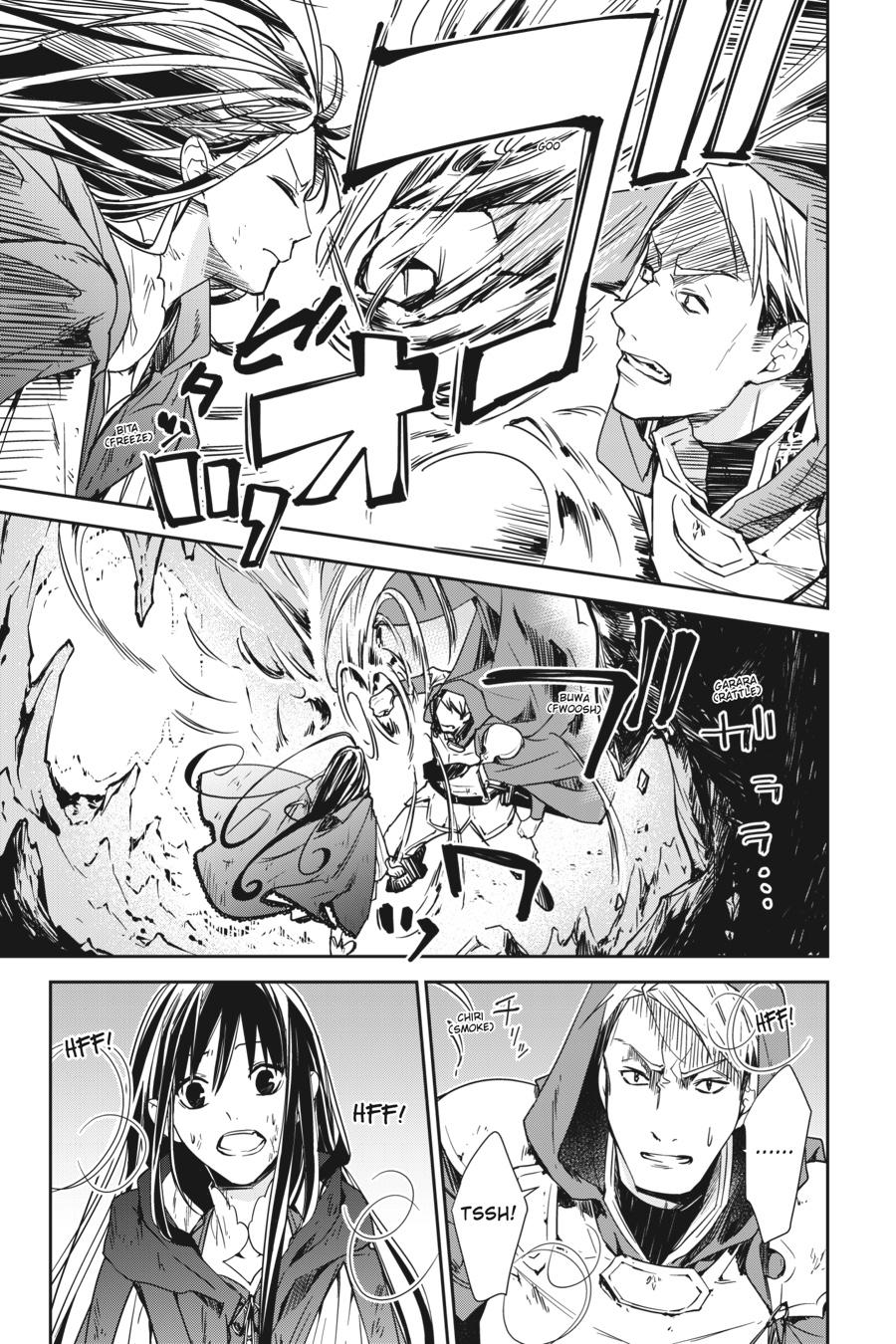 A Reincarnated Witch Spells Doom Chapter 6 - Page 9