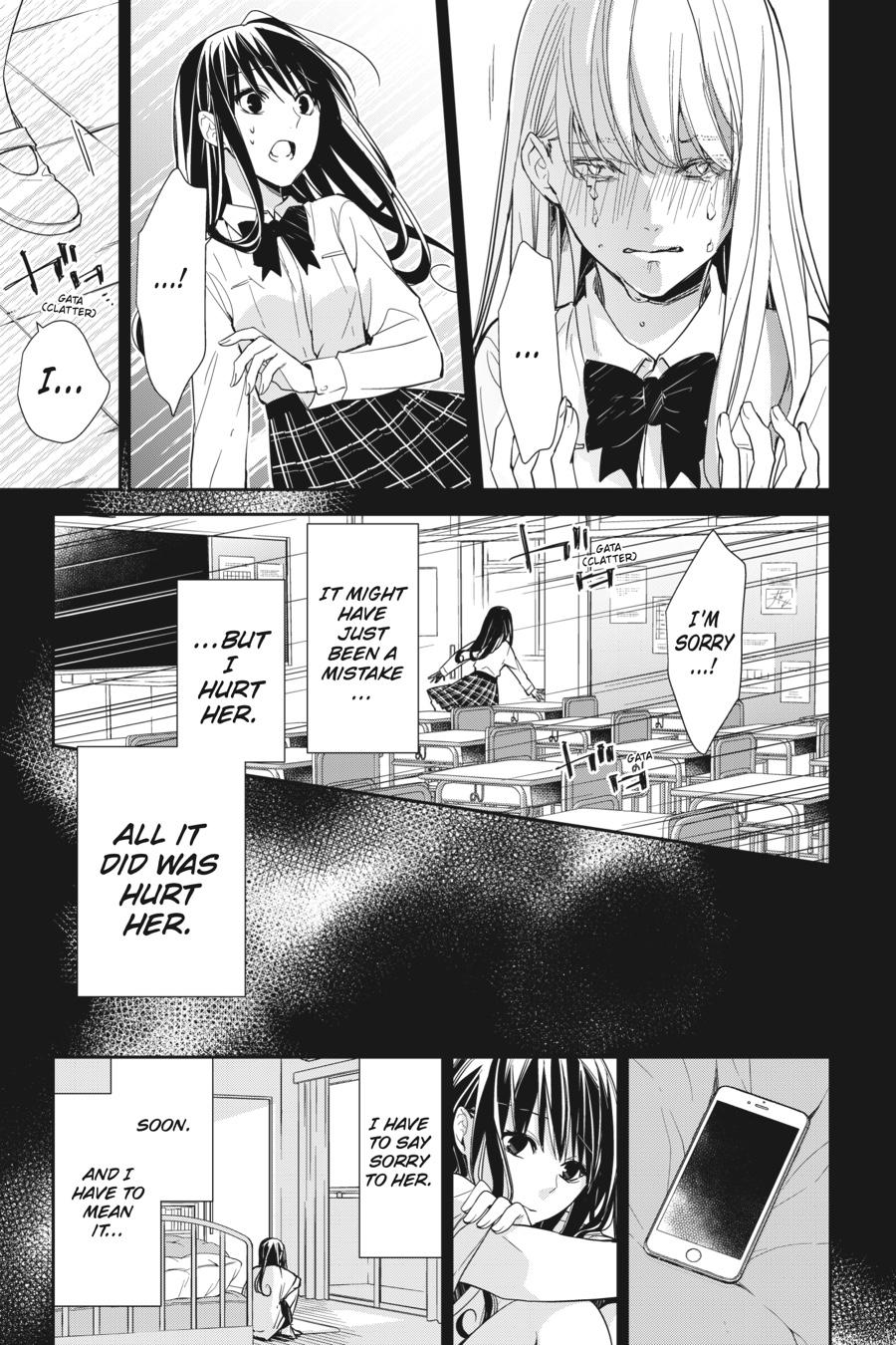 A Reincarnated Witch Spells Doom Chapter 7 - Page 19