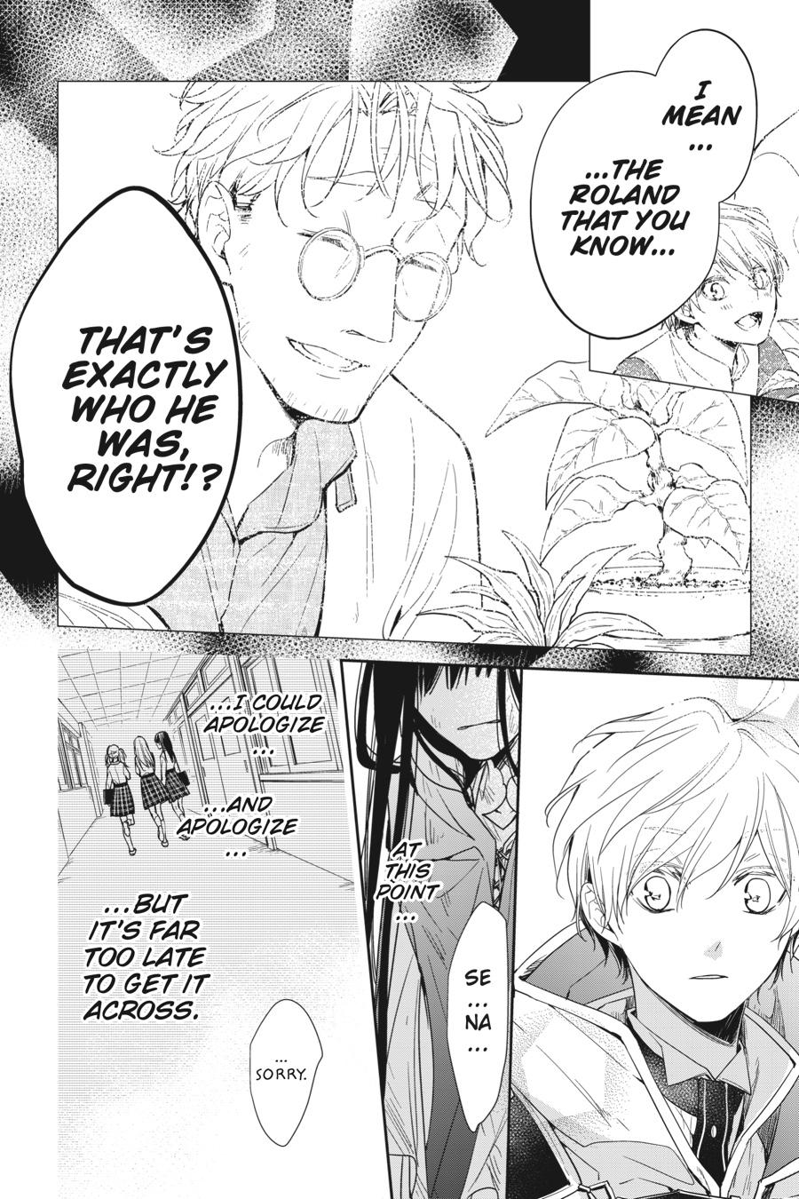 A Reincarnated Witch Spells Doom Chapter 7 - Page 22