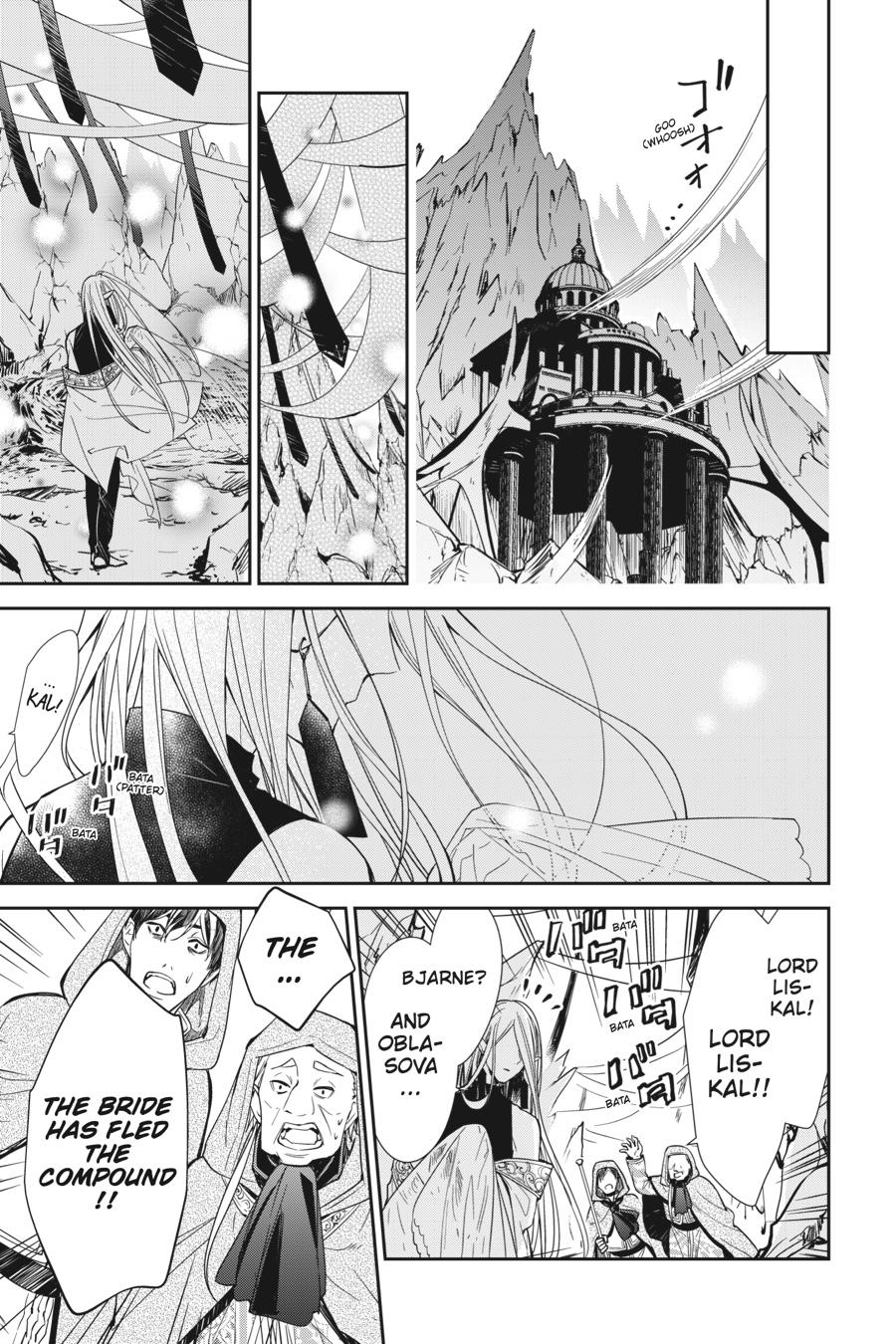 A Reincarnated Witch Spells Doom Chapter 7 - Page 27