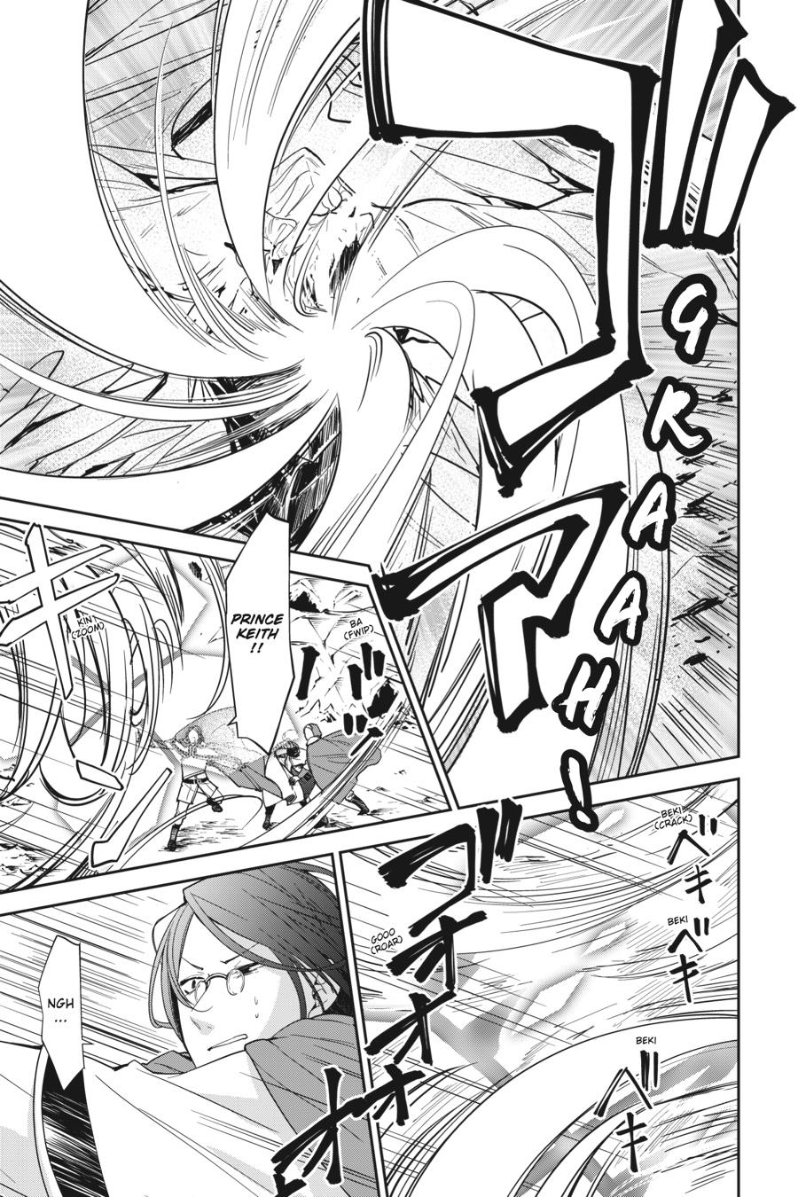 A Reincarnated Witch Spells Doom Chapter 8 - Page 5