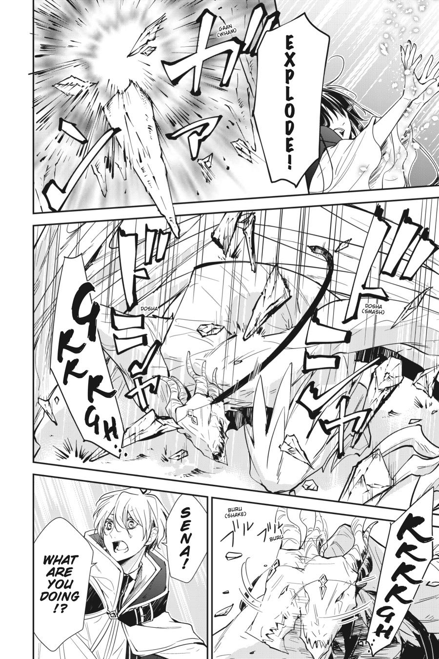 A Reincarnated Witch Spells Doom Chapter 8 - Page 16