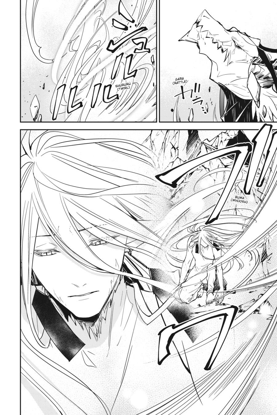 A Reincarnated Witch Spells Doom Chapter 8 - Page 32