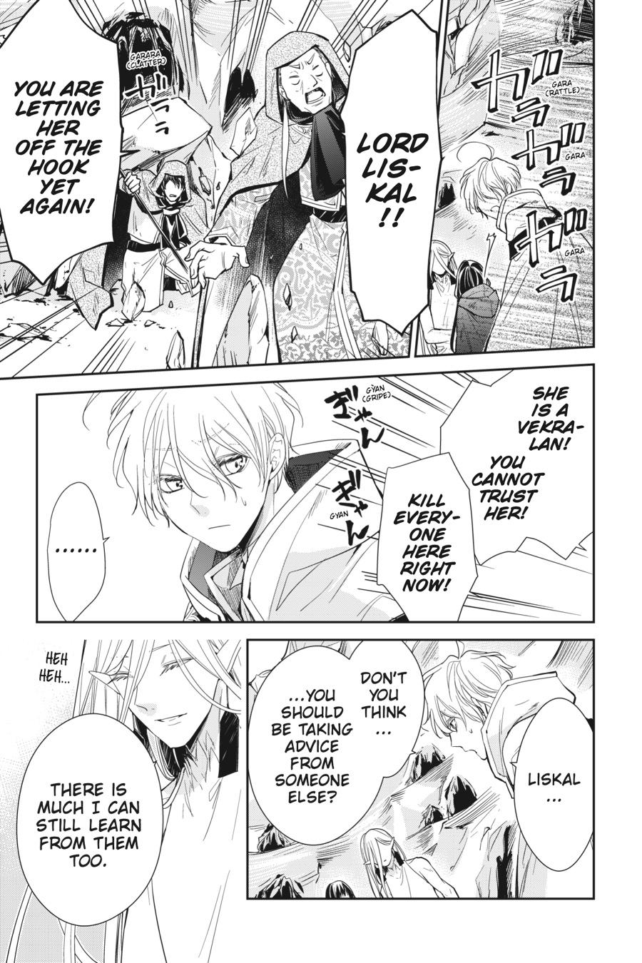 A Reincarnated Witch Spells Doom Chapter 8 - Page 39