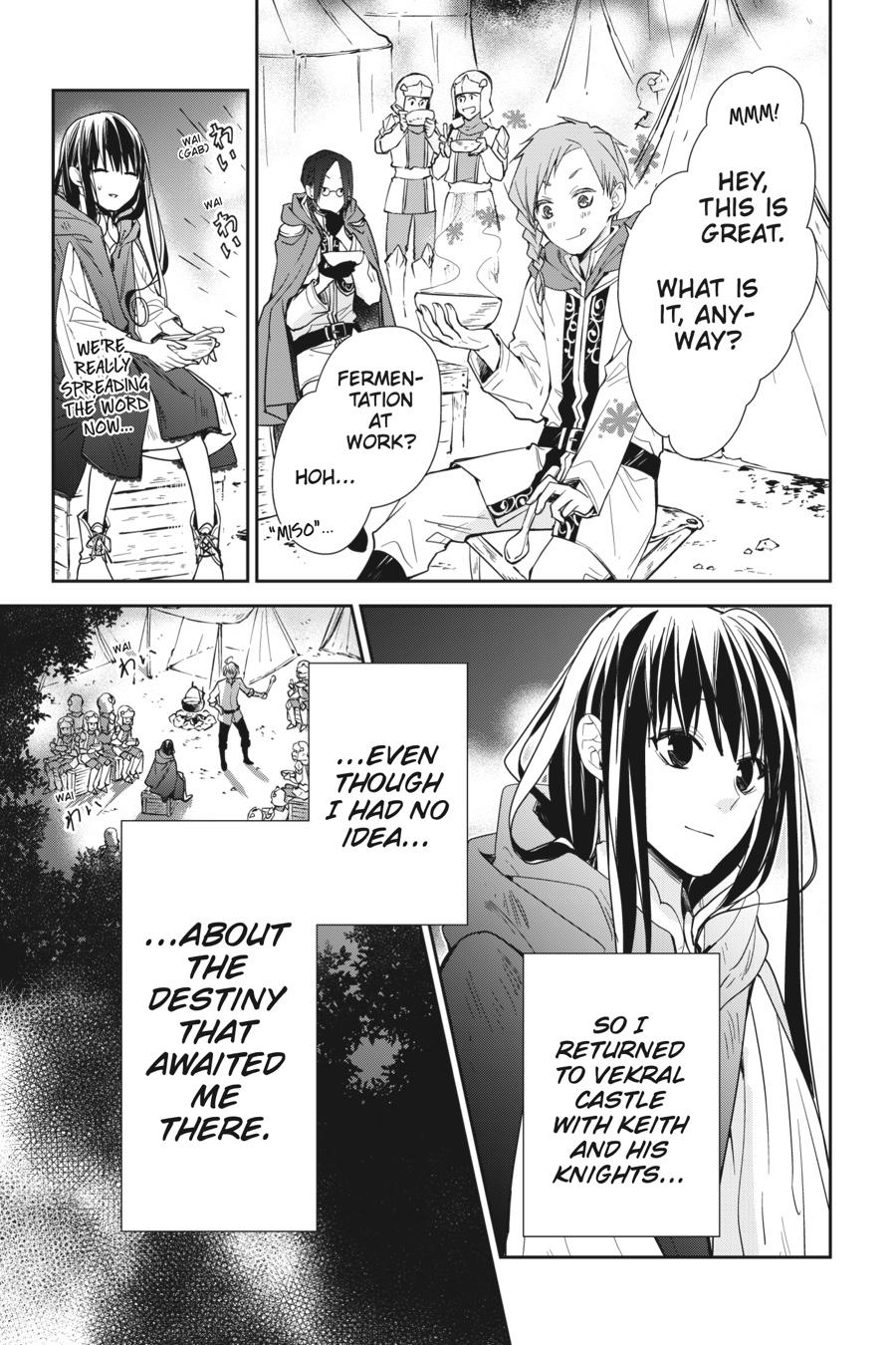 A Reincarnated Witch Spells Doom Chapter 8 - Page 43