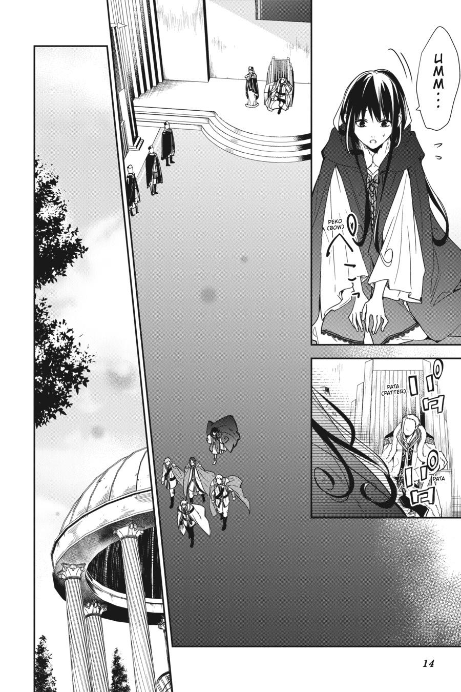 A Reincarnated Witch Spells Doom Chapter 9 - Page 14