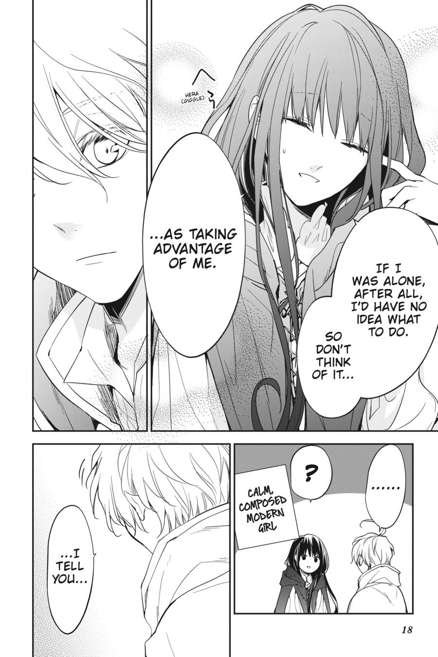 A Reincarnated Witch Spells Doom Chapter 9 - Page 18