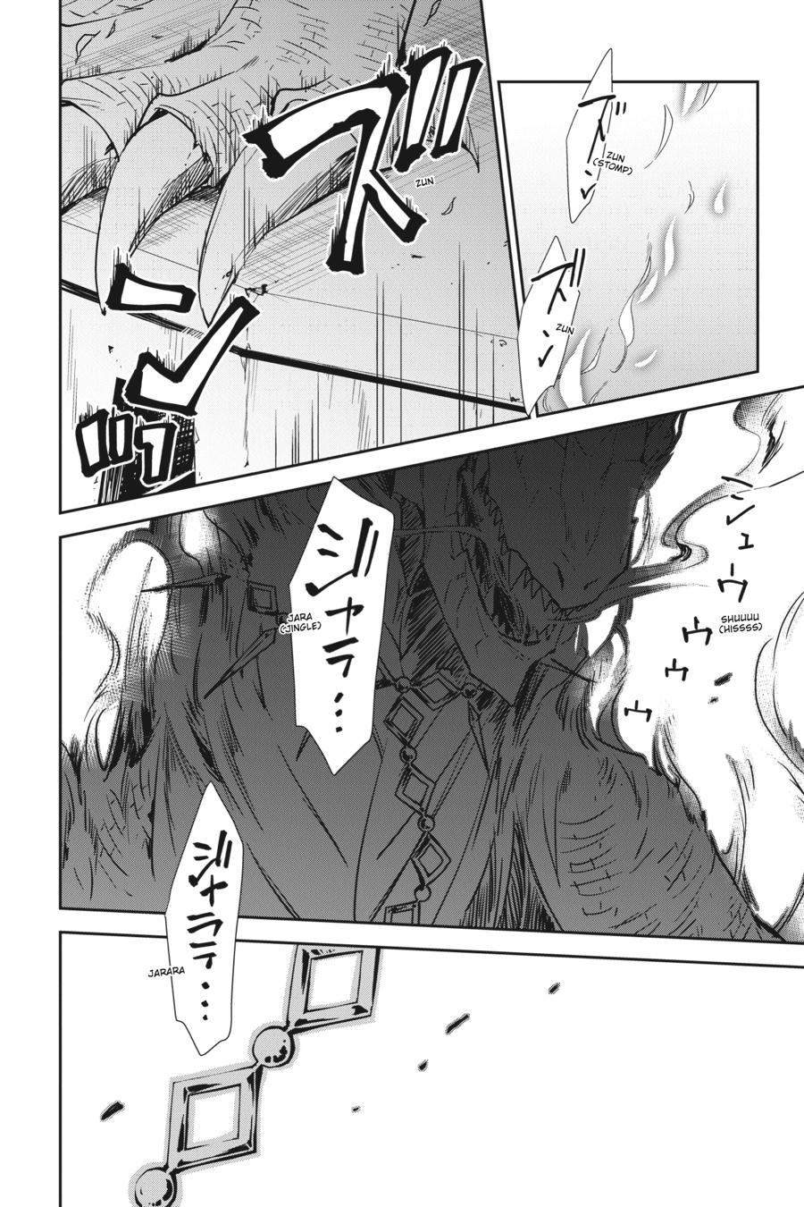 A Reincarnated Witch Spells Doom Chapter 9 - Page 38