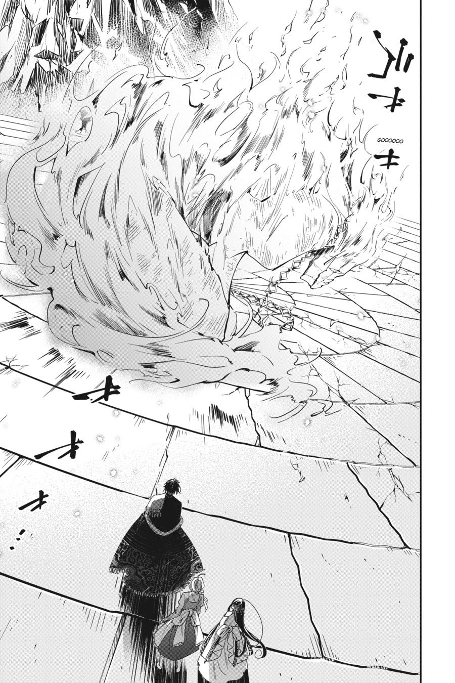 A Reincarnated Witch Spells Doom Chapter 11 - Page 21