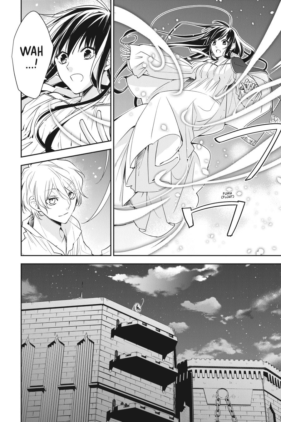 A Reincarnated Witch Spells Doom Chapter 12 - Page 6