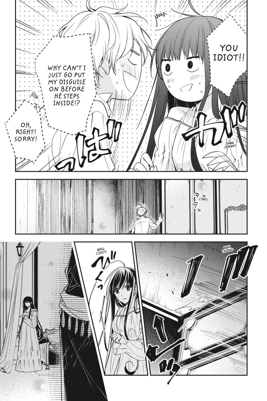 A Reincarnated Witch Spells Doom Chapter 12 - Page 24