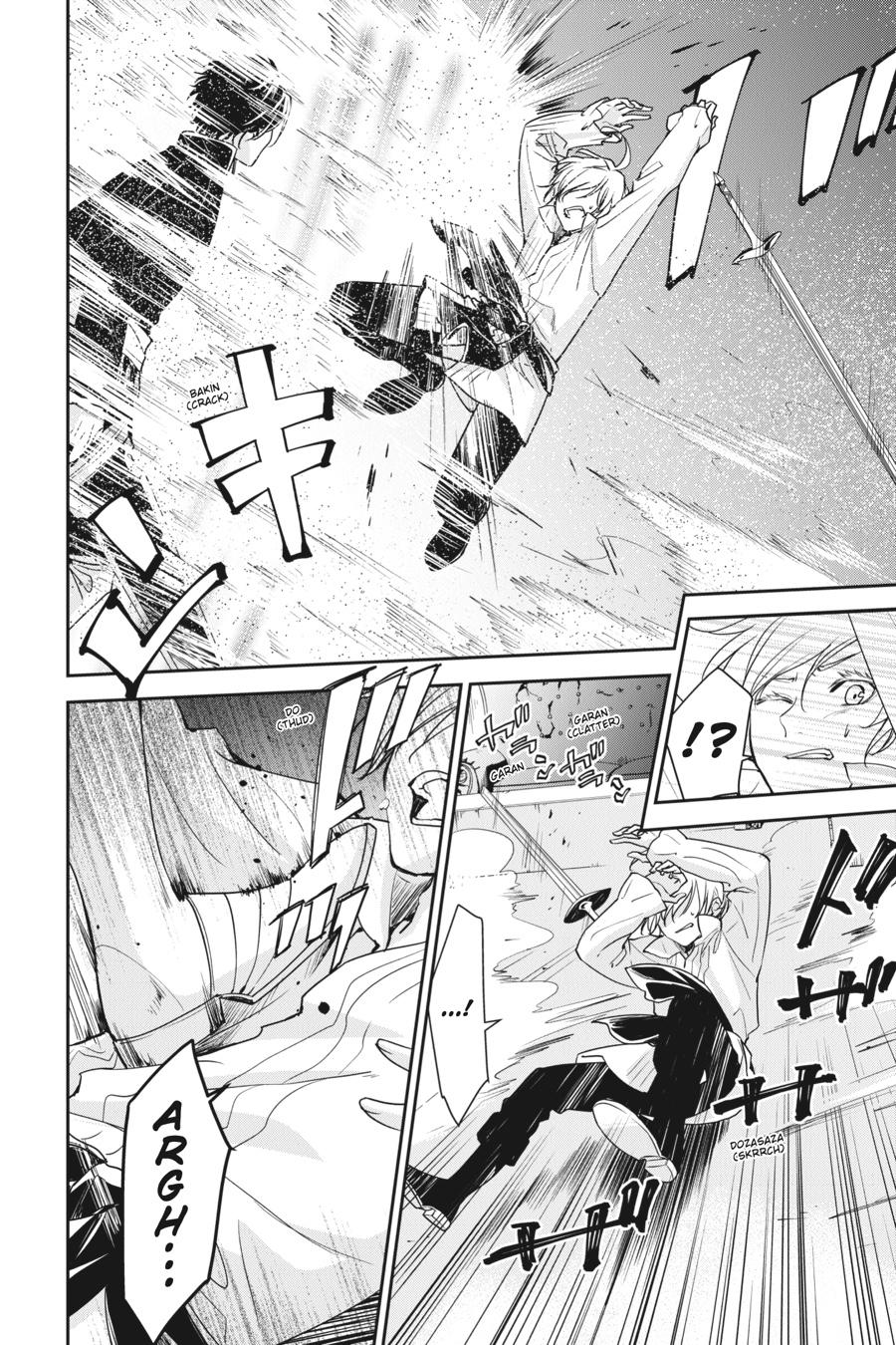 A Reincarnated Witch Spells Doom Chapter 12 - Page 39