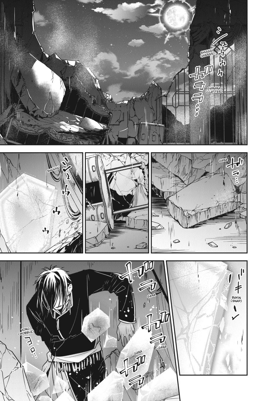 A Reincarnated Witch Spells Doom Chapter 12 - Page 49