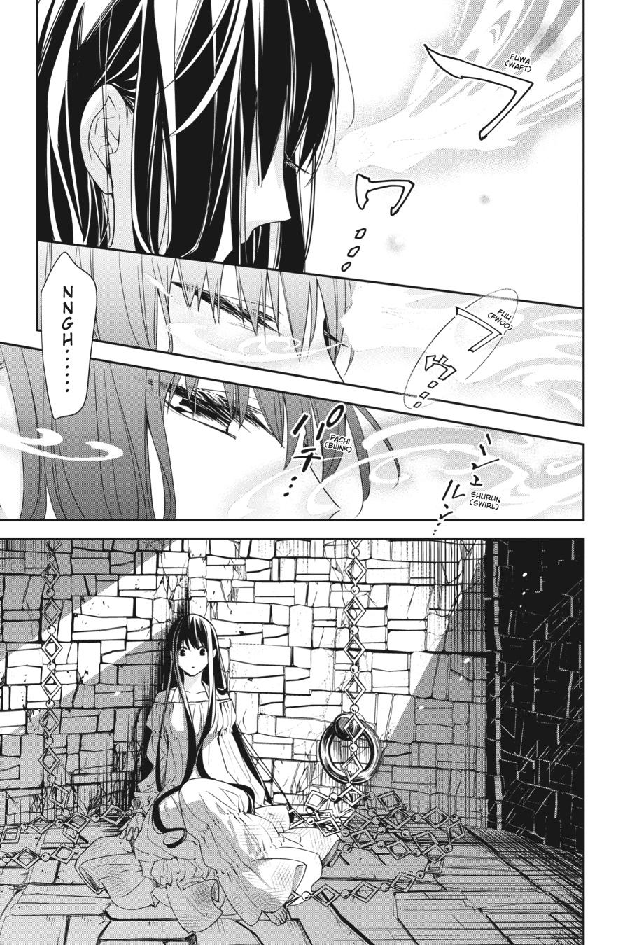 A Reincarnated Witch Spells Doom Chapter 13 - Page 7