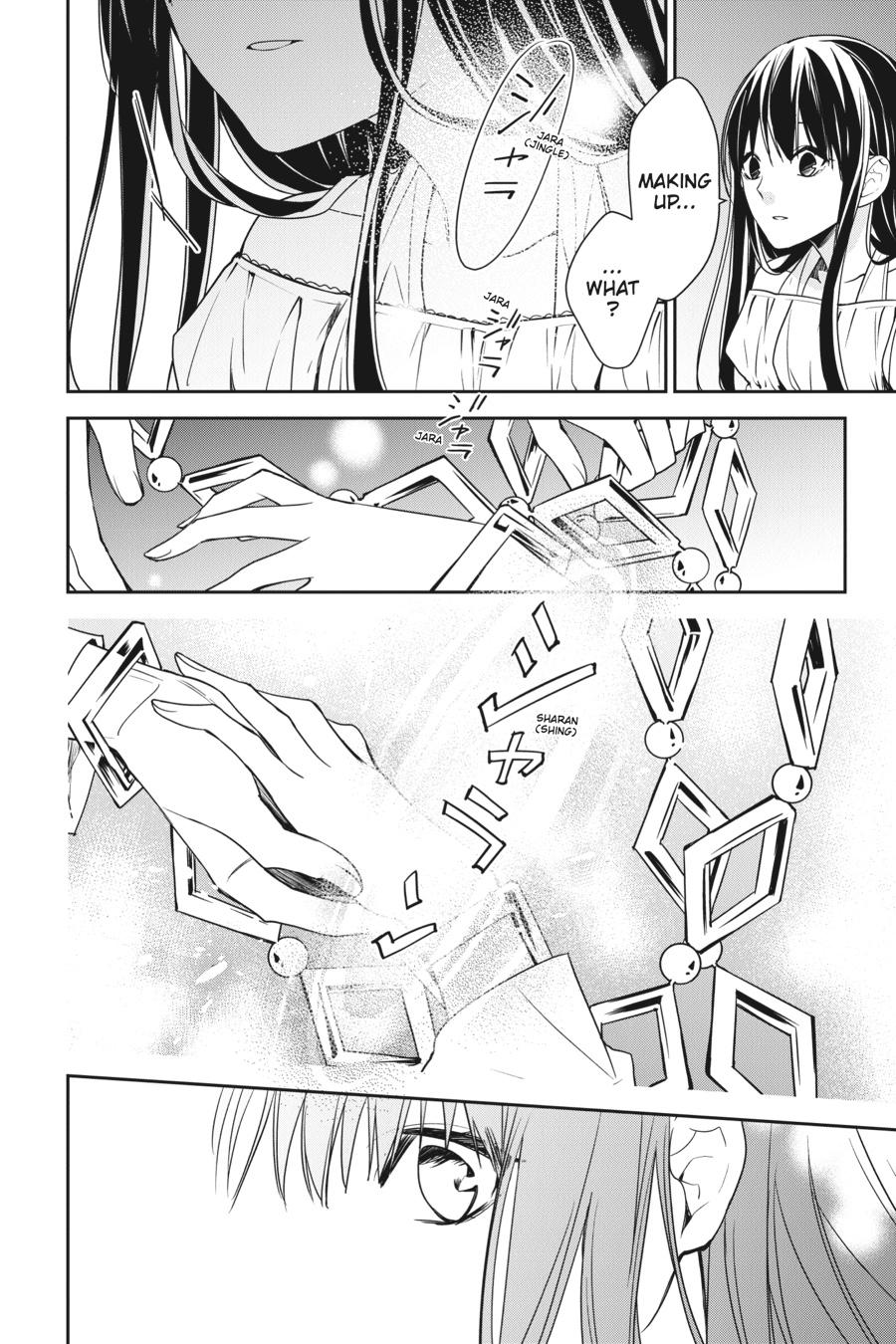 A Reincarnated Witch Spells Doom Chapter 13 - Page 24