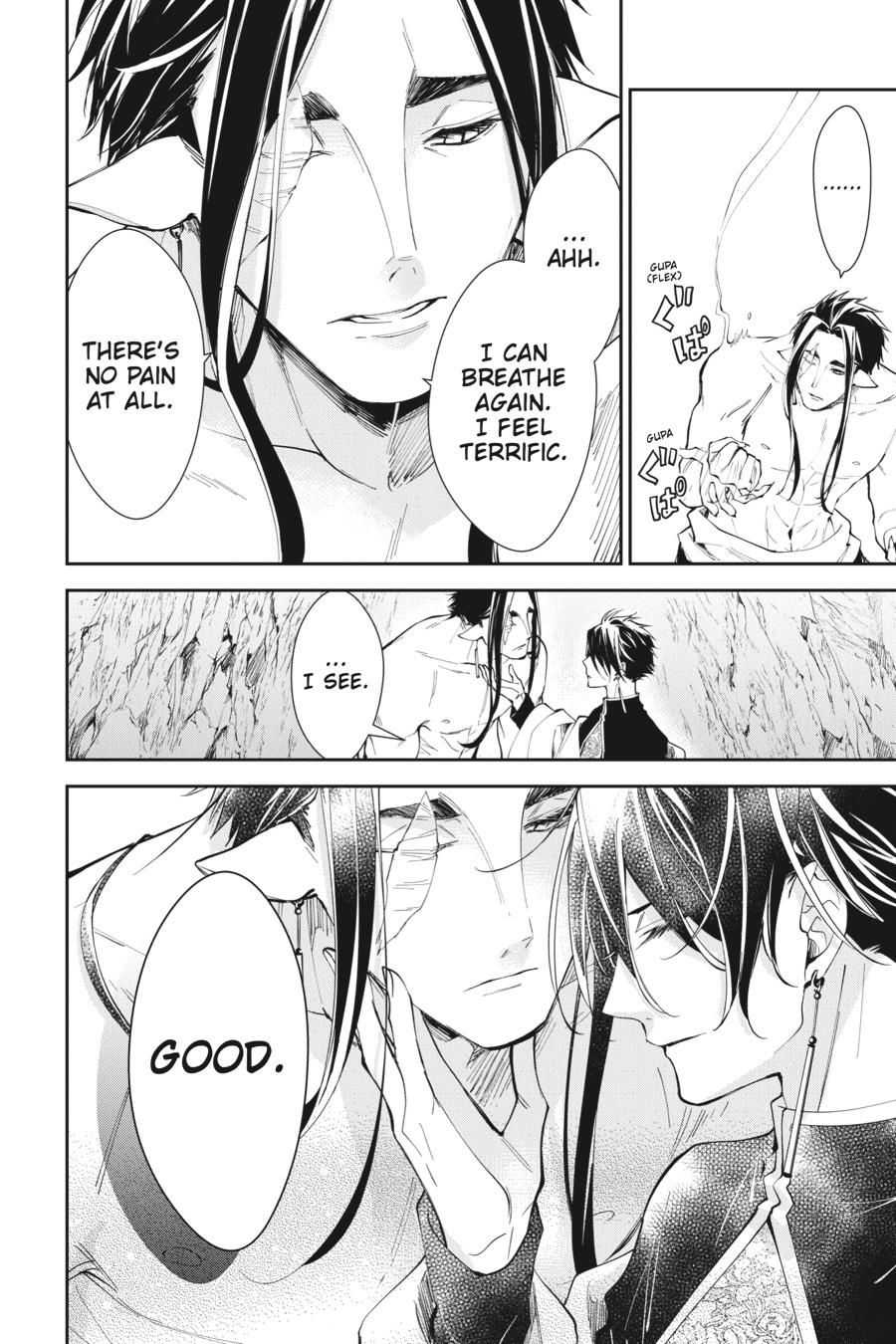 A Reincarnated Witch Spells Doom Chapter 15 - Page 8