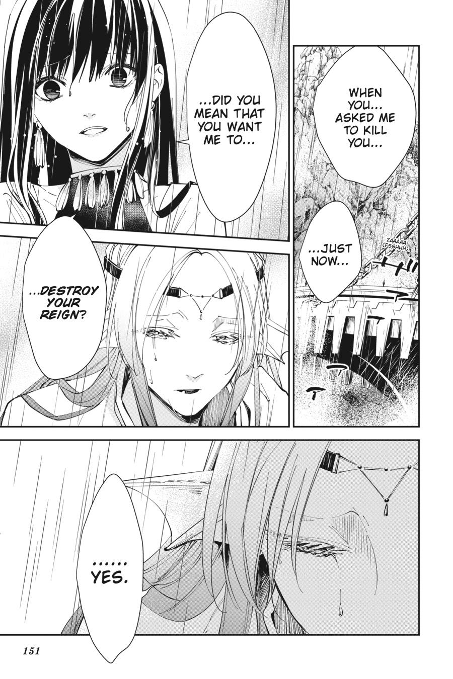 A Reincarnated Witch Spells Doom Chapter 17 - Page 5