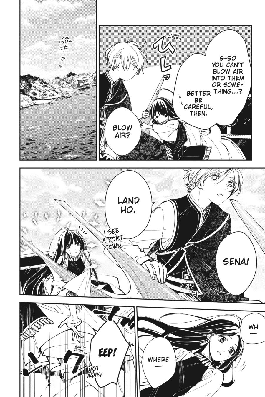 A Reincarnated Witch Spells Doom Chapter 18 - Page 12