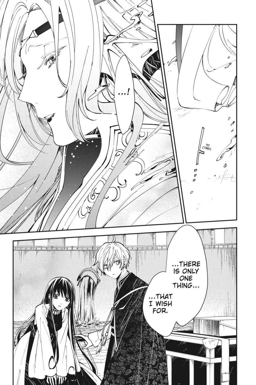 A Reincarnated Witch Spells Doom Chapter 18 - Page 32